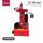 پولیش سیلندر موتور سیکلت ایزی تراش MHCM